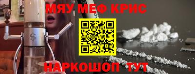 бутик Кунгур