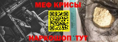 бутик Кунгур