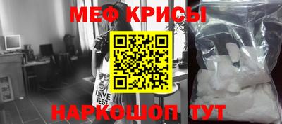 бутик Кунгур