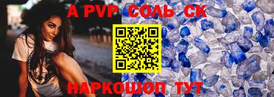 ешки Кумертау