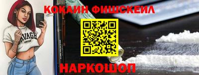 ешки Кумертау