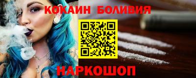 ешки Кумертау