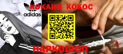 бутират Кулебаки