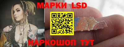 бутират Кулебаки