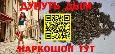 ешки Кумертау