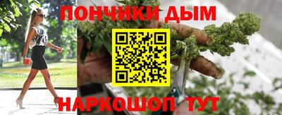 ешки Кумертау