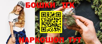 ешки Кумертау