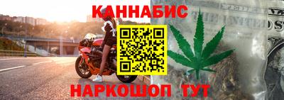 ешки Кумертау