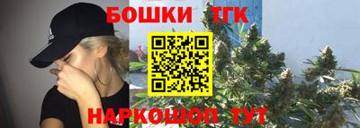 ешки Кумертау