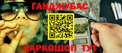 ешки Кумертау