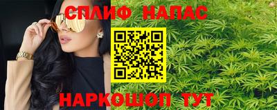 ешки Кумертау