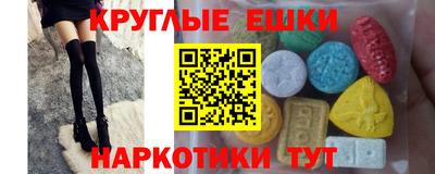 бутират Кулебаки
