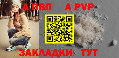 ешки Кумертау