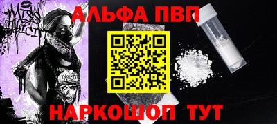 ешки Кумертау