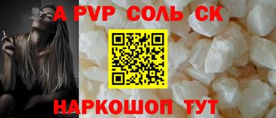 бутират Кулебаки
