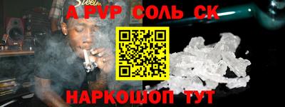 ешки Кумертау