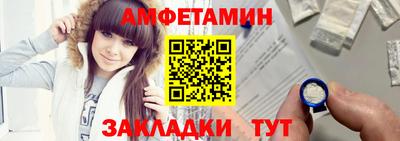 бутик Кунгур