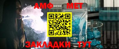 ешки Кумертау