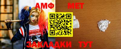 бутик Кунгур