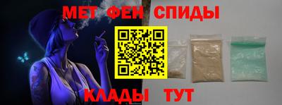 бутират Кулебаки