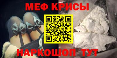 бутират Кулебаки