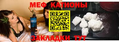 ешки Кумертау