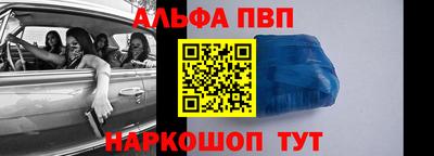 бутират Кулебаки