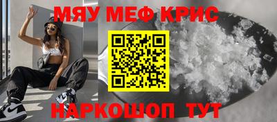ешки Кумертау