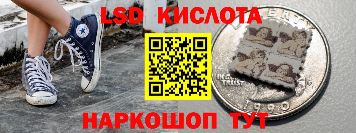 Наркотические марки 1,5мг  как найти закладки  Биробиджан  Марки NBOMe  Наркотические марки 1,5мг  Вход с VPN 